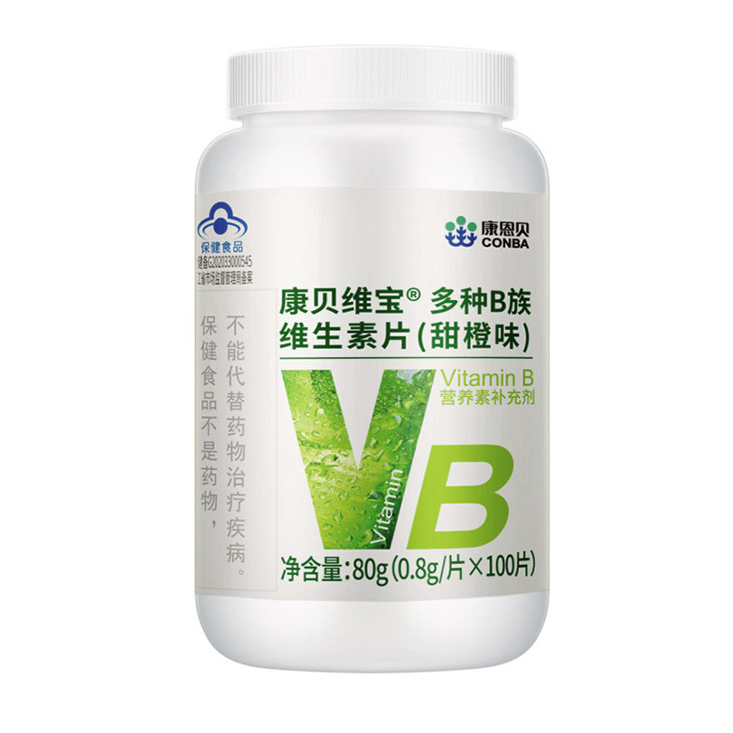 CONBA 康恩贝 多种B族维生素片 甜橙味 80g*2瓶保健产品包装创意设计欣赏(图1)