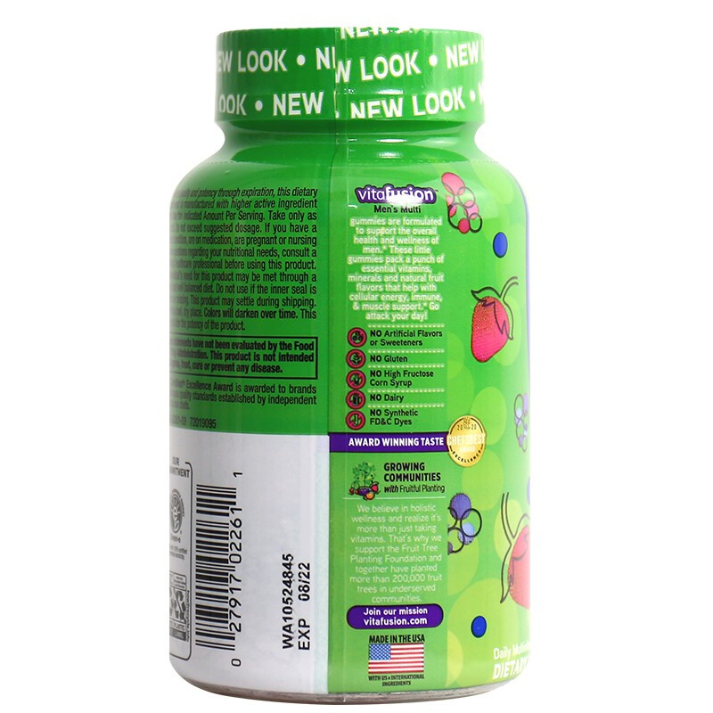 vitafusion 男士复合维生素软糖 70粒保健产品包装创意设计欣赏(图4)