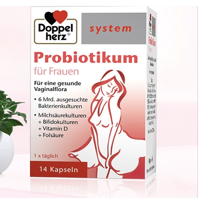 Doppelherz 双心 益生菌 14粒保健产品包装创意设计欣赏(图4)