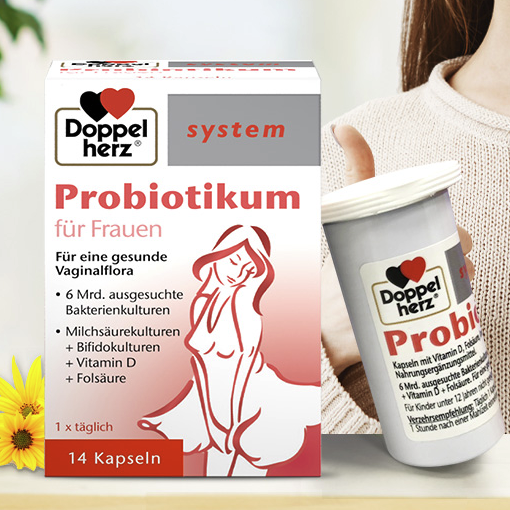 Doppelherz 双心 益生菌 14粒保健产品包装创意设计欣赏(图5)