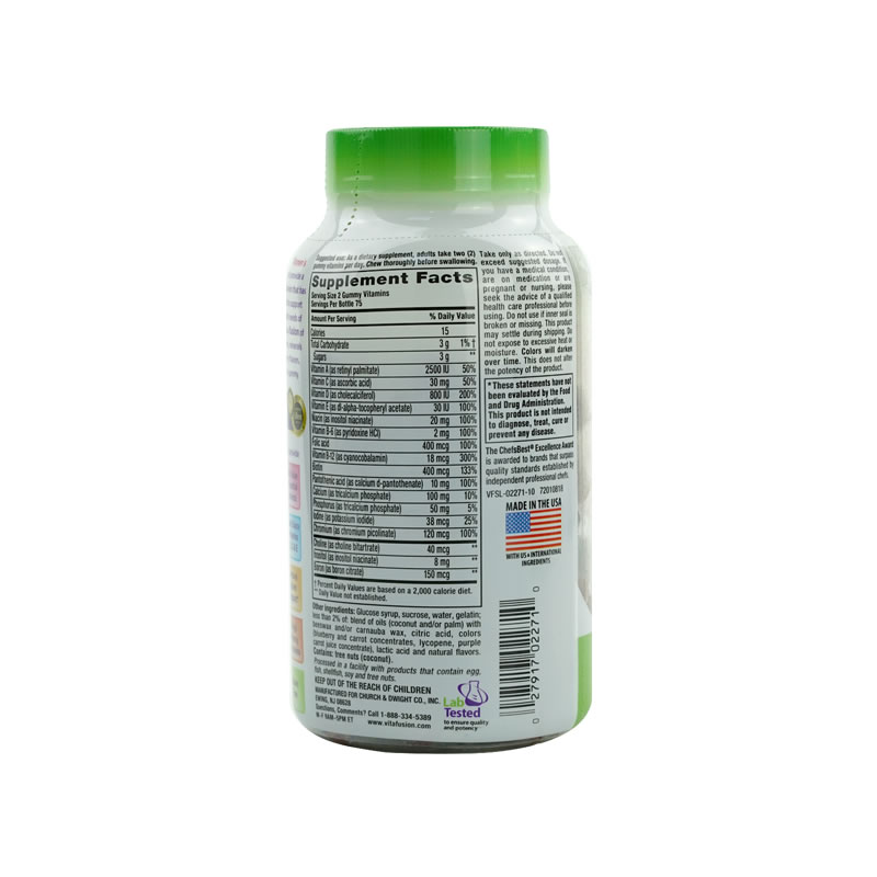 vitafusion 女士维生素软糖 150粒保健产品包装创意设计欣赏(图2)