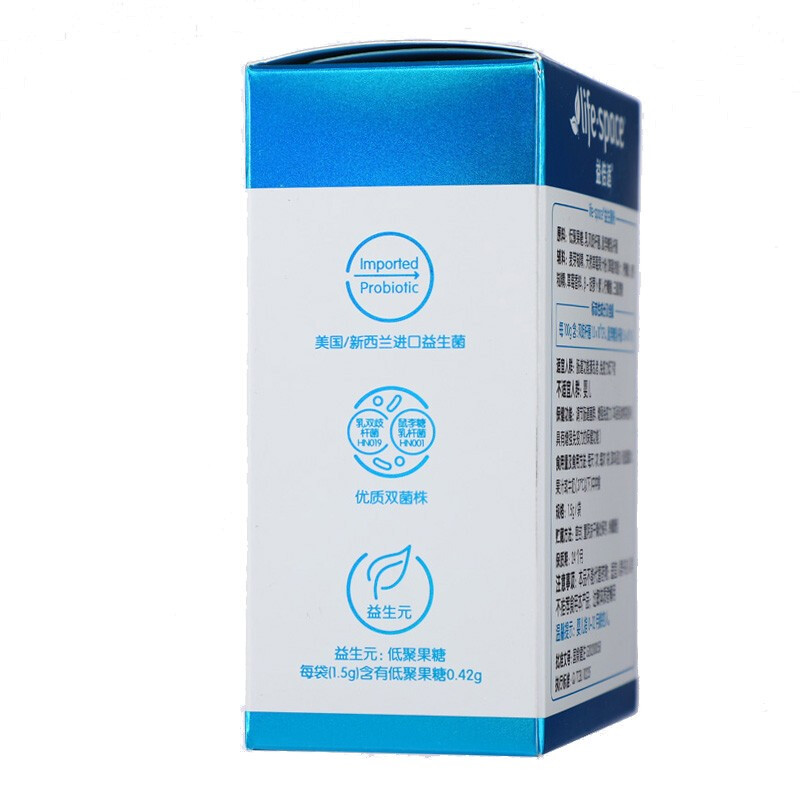 life space 益倍适 益生菌粉 1.5g*20袋保健产品包装创意设计欣赏(图4)