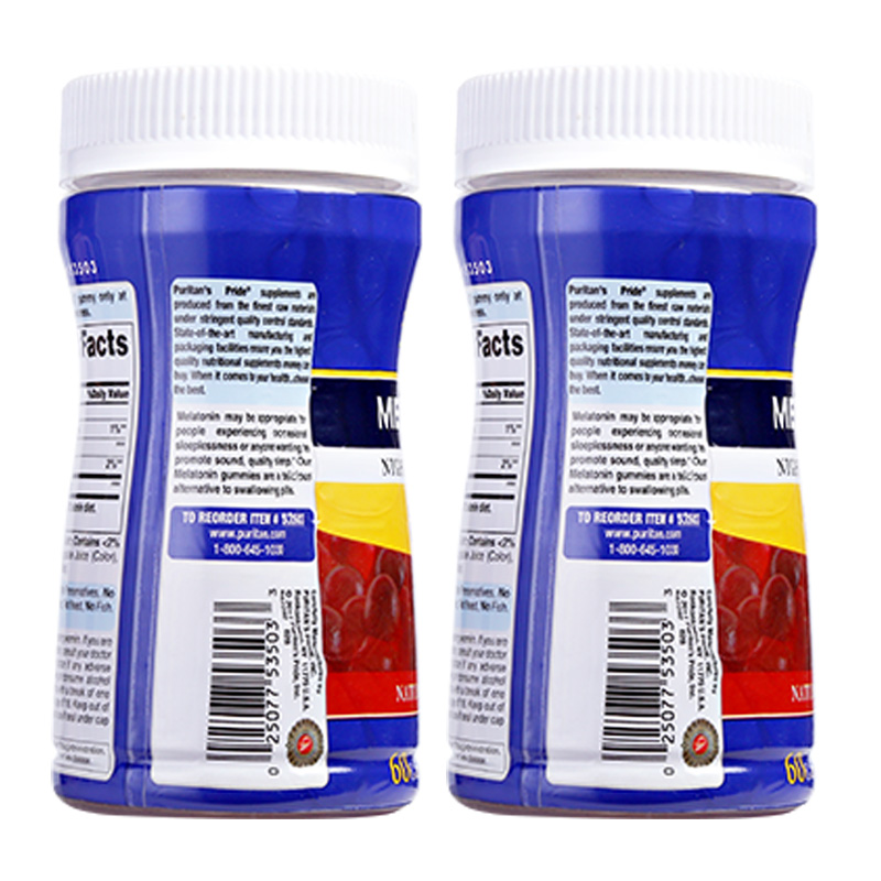 Puritans Pride 普丽普莱 褪黑素软糖 草莓味 60粒*2瓶保健产品包装创意设计欣赏(图5)
