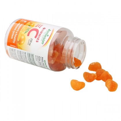 Jamieson 健美生 维生素C软糖 橙味 60粒保健产品包装创意设计欣赏(图2)