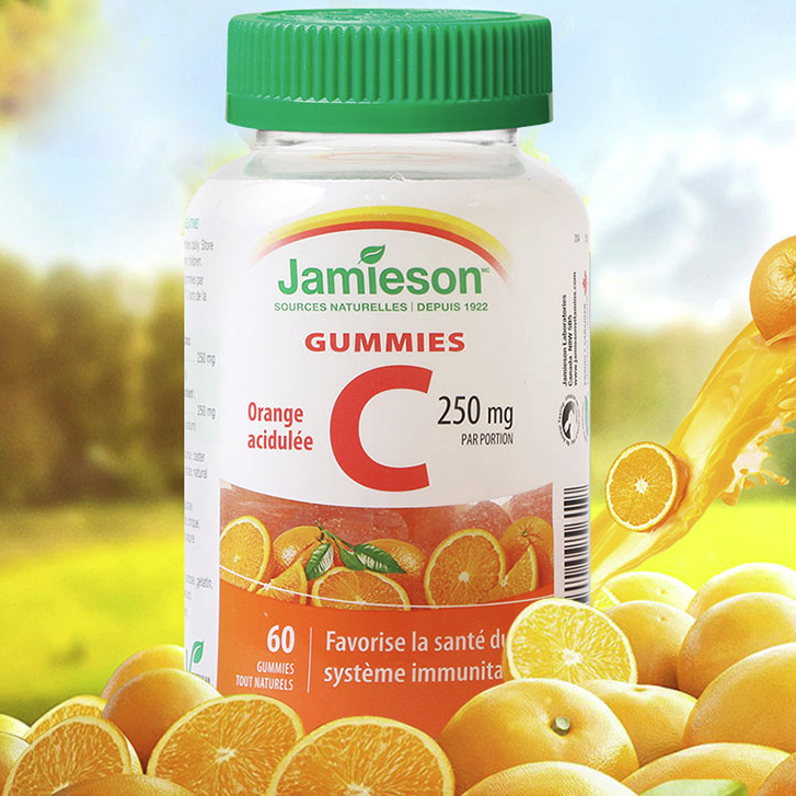 Jamieson 健美生 维生素C软糖 橙味 60粒保健产品包装创意设计欣赏(图5)