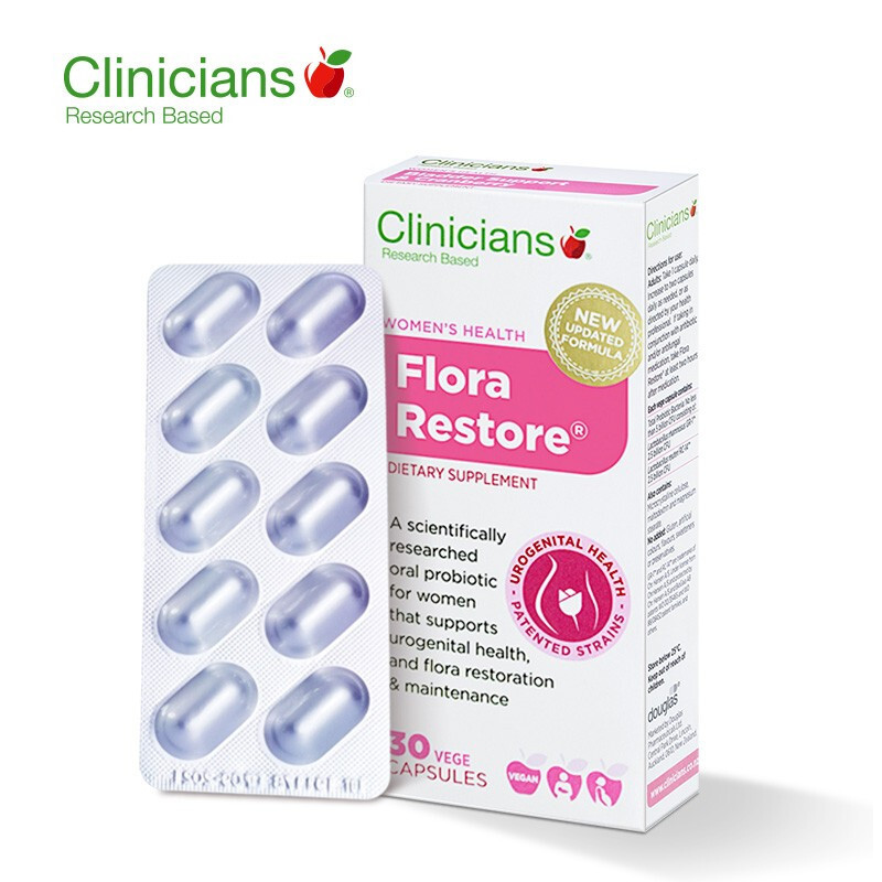 科立纯（Clinicians）女性益生菌胶囊私处护理专利菌群成人益生菌孕妇辅乳期 30粒/盒保健产品包装创意设计欣赏(图2)