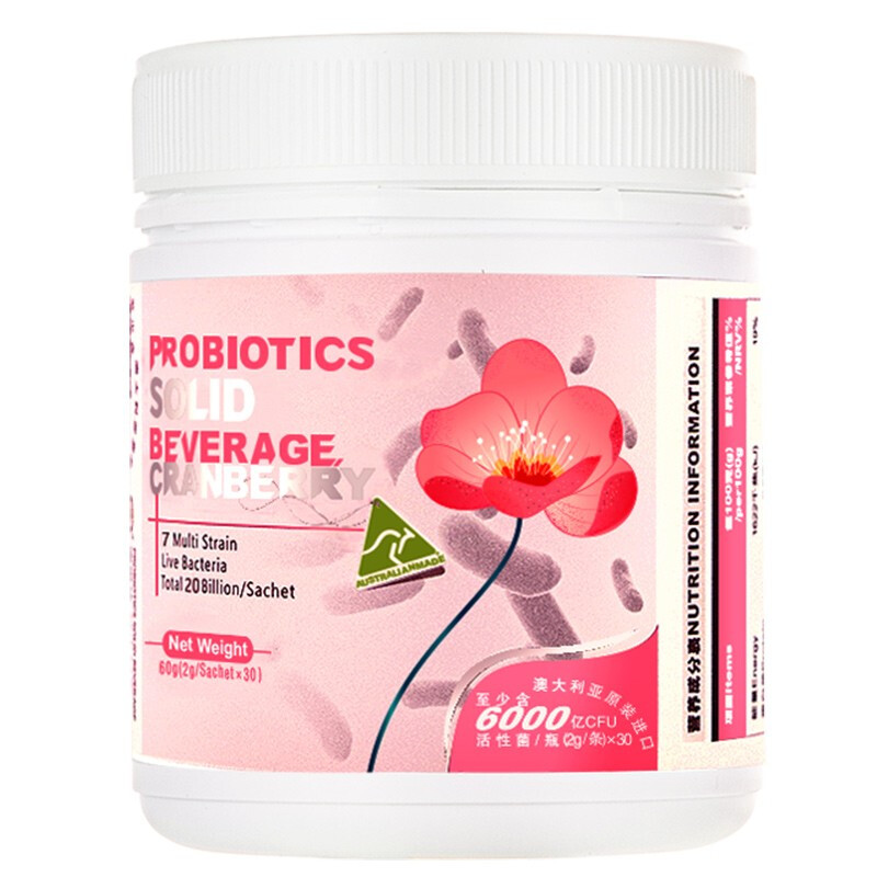 Aurinda 澳洲进口澳琳达益生菌蔓越莓益生菌女性成人大人双歧杆菌罗伊氏女用 2g*30袋/罐保健产品包装创意设计欣赏(图2)