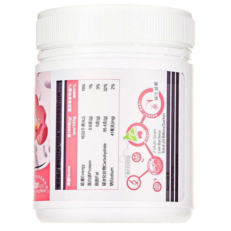 Aurinda 澳洲进口澳琳达益生菌蔓越莓益生菌女性成人大人双歧杆菌罗伊氏女用 2g*30袋/罐保健产品包装创意设计欣赏(图4)
