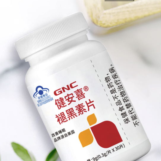 GNC 健安喜 褪黑素片 30片保健产品包装创意设计欣赏(图5)