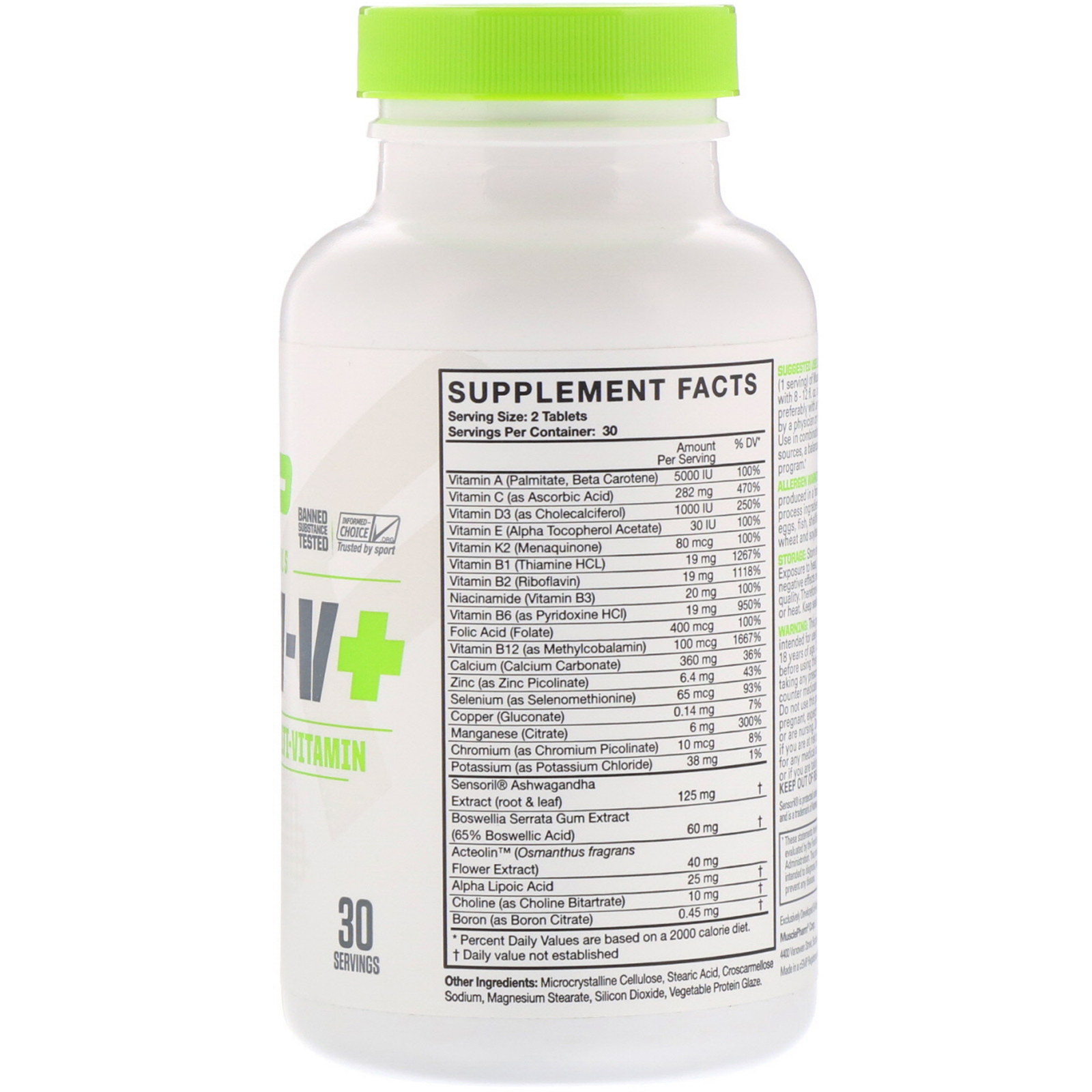 MUSCLEPHARM Essentials系列 维生素 片剂 60片保健产品包装创意设计欣赏(图4)