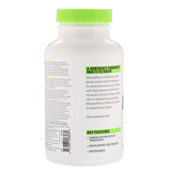 MUSCLEPHARM Essentials系列 维生素 片剂 60片保健产品包装创意设计欣赏(图5)