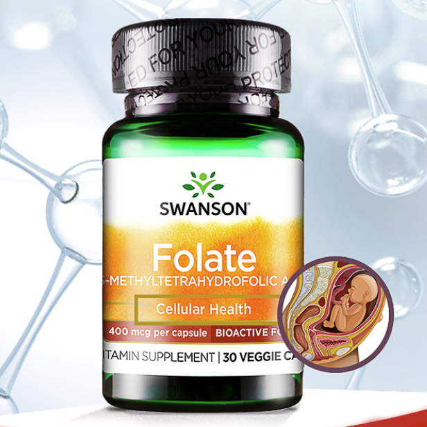 SWANSON 斯旺森 5-甲基四氢叶酸 30粒*2瓶保健产品包装创意设计欣赏(图3)