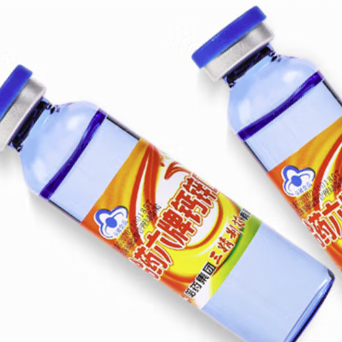 哈药六牌 钙锌口服液 900ml*2盒保健产品包装创意设计欣赏(图2)