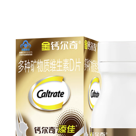 Caltrate 钙尔奇 添佳 多种矿物质维生素D片 60片*3瓶保健产品包装创意设计欣赏(图2)