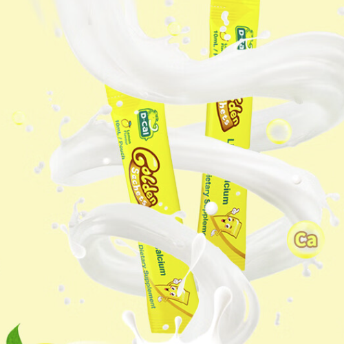 D-Cal 迪巧 小黄条 液体钙 10ml*20袋保健产品包装创意设计欣赏(图4)