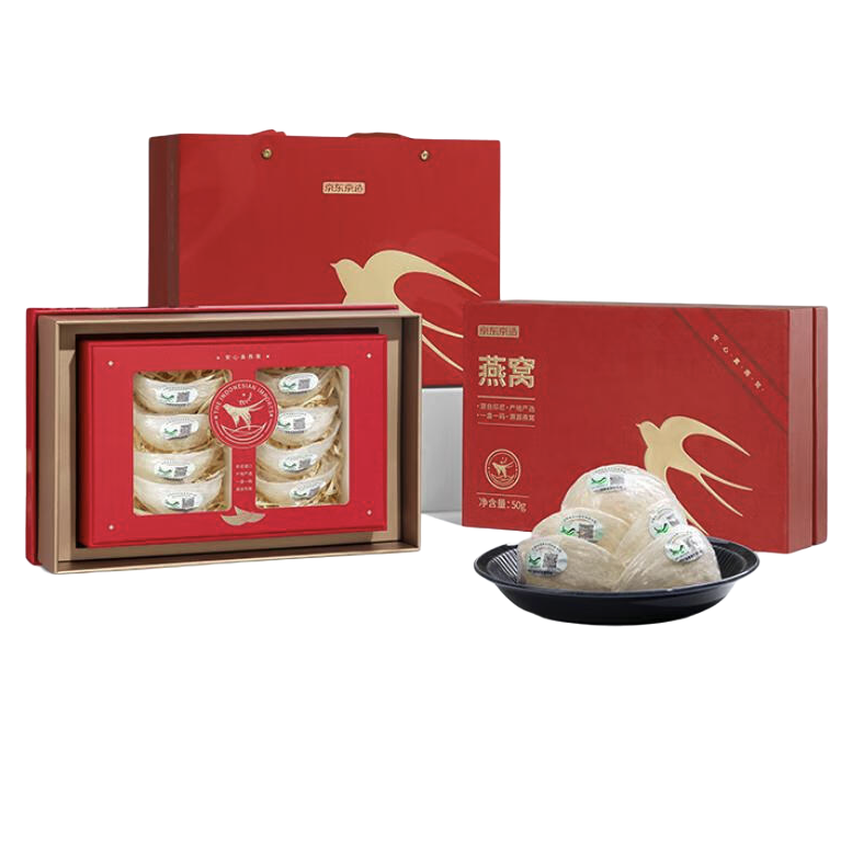 京东京造 干燕窝 50g 礼盒装保健产品包装创意设计欣赏(图1)