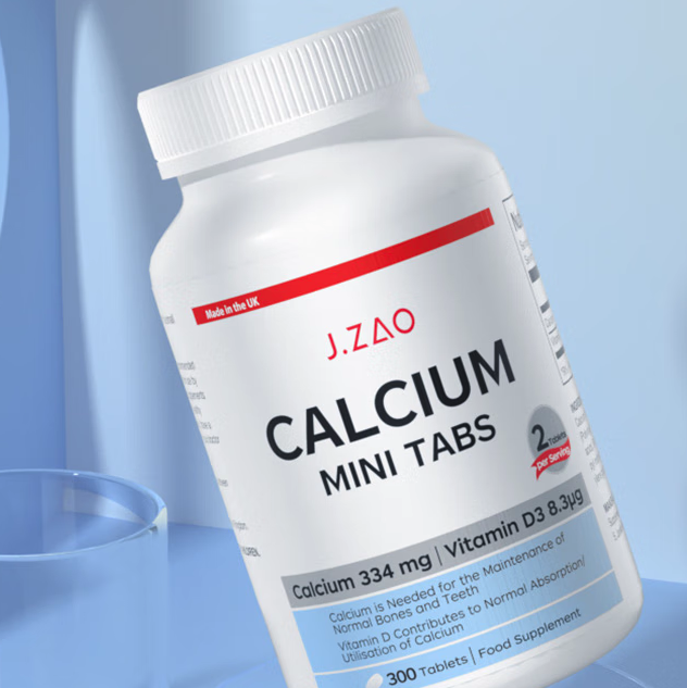 京东京造 柠檬酸钙+VD3 300片*3瓶保健产品包装创意设计欣赏(图3)