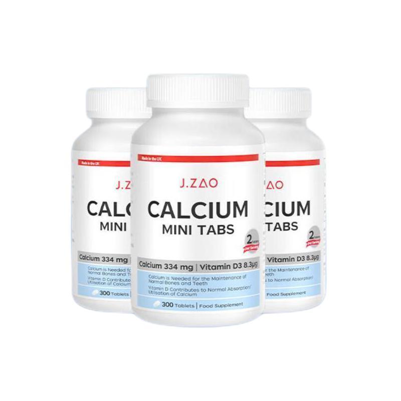 京东京造 柠檬酸钙+VD3 300片*3瓶保健产品包装创意设计欣赏(图1)