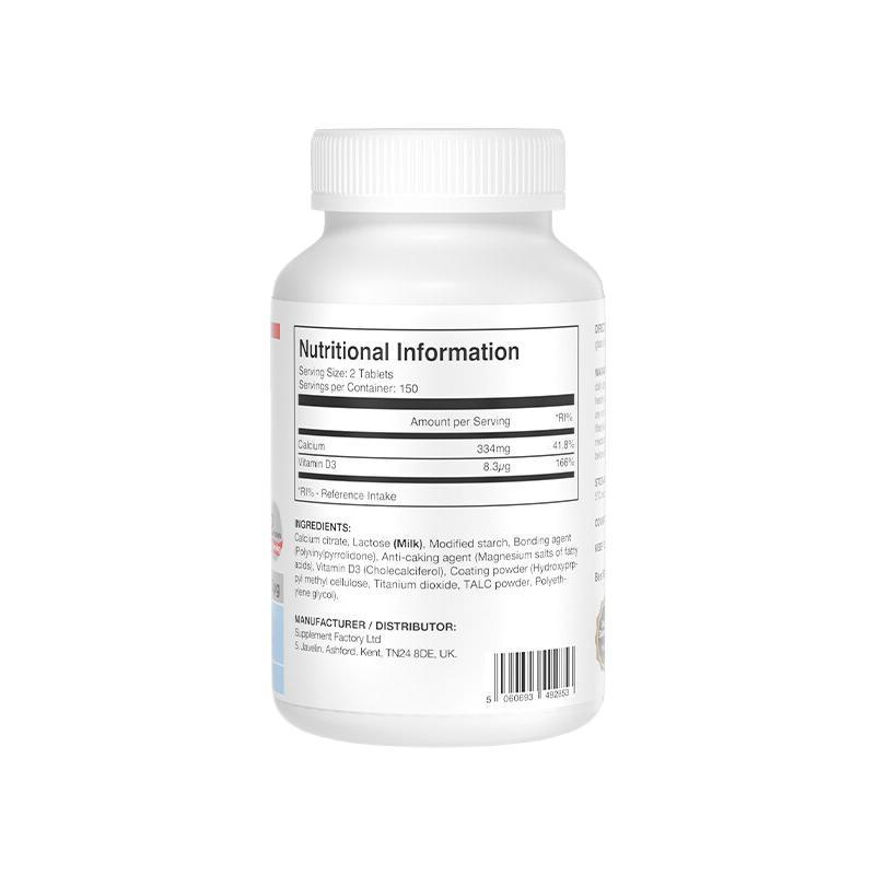 京东京造 柠檬酸钙+VD3 300片*3瓶保健产品包装创意设计欣赏(图2)