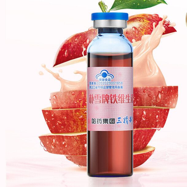 哈药六牌 朴雪牌铁维生素B12口服液 900ml保健产品包装创意设计欣赏(图3)