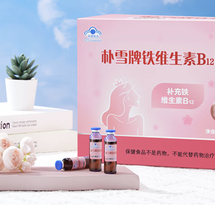 哈药六牌 朴雪牌铁维生素B12口服液 900ml保健产品包装创意设计欣赏(图4)