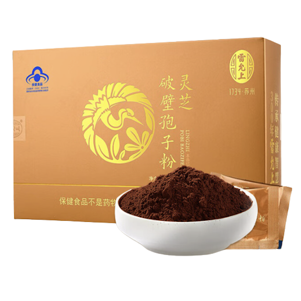 雷允上 破壁灵芝孢子粉保健产品包装创意设计欣赏(图3)