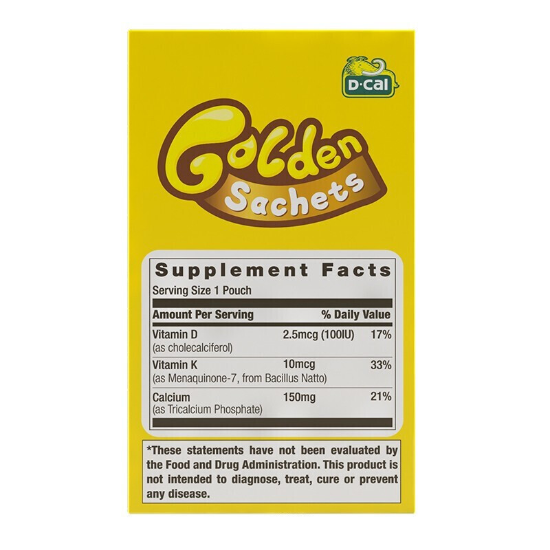 D-Cal 迪巧 小黄条 液体钙 10ml*20袋*2盒保健产品包装创意设计欣赏(图2)