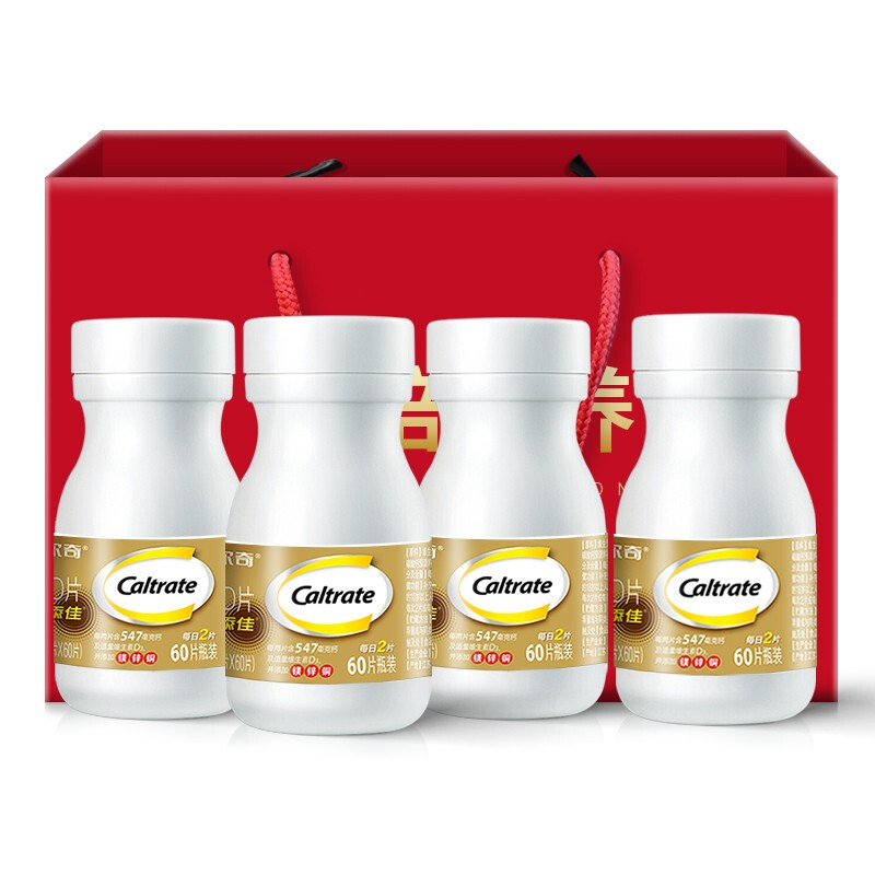 Caltrate 钙尔奇 钙镁锌铜维生素D片 63.96g*4瓶 礼盒装保健产品包装创意设计欣赏(图1)