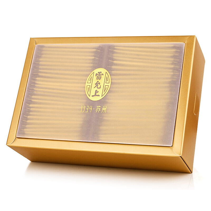 雷允上 破壁灵芝孢子粉 100g*2盒保健产品包装创意设计欣赏(图2)