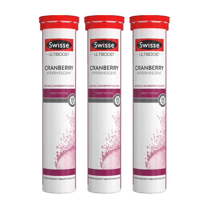 Swisse 斯维诗 蔓越莓泡腾片 20片*3支保健产品包装创意设计欣赏(图1)