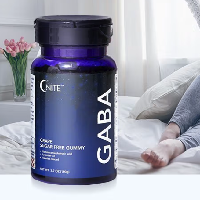 GNITE GABA 褪黑素软糖 葡萄味 100g保健产品包装创意设计欣赏(图5)