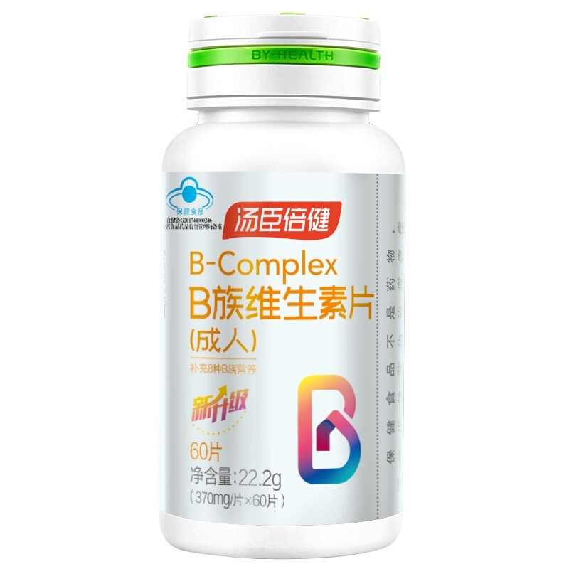 BY-HEALTH 汤臣倍健 B族维生素片 22.2g*2瓶保健产品包装创意设计欣赏(图1)