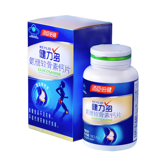 BY-HEALTH 汤臣倍健 氨糖软骨素钙片 180片保健产品包装创意设计欣赏(图2)