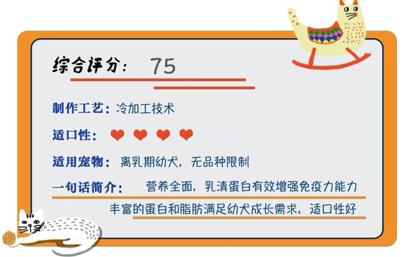 Pure&Natural/伯纳天纯 经典系列 包装设计【参考 图片 方案 怎么做】 (图1) Pure&Natural/伯纳天纯 经典系列 包装设计【参考 图片 方案 怎么做】 (图1)