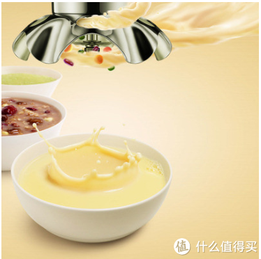 【九阳/Joyoung品牌故事】九阳/Joyoung品牌介绍品牌logo设计欣赏(图1)