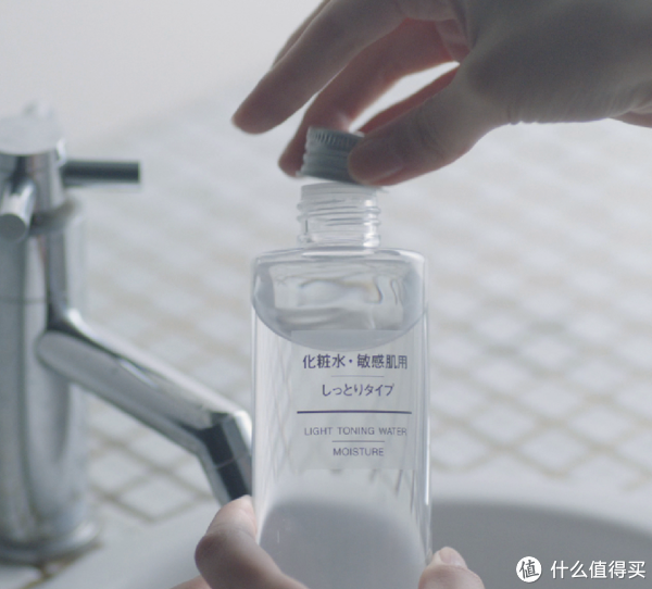 【無印良品/MUJI品牌故事】無印良品/MUJI品牌介绍品牌logo设计欣赏(图1)