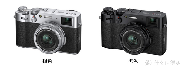 【富士/FUJIFILM品牌故事】富士/FUJIFILM品牌介绍品牌logo设计欣赏(图2)