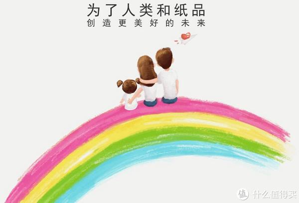 【大王/GOO.N品牌故事】大王/GOO.N品牌介绍品牌logo设计欣赏(图1) 【大王/GOO.N品牌故事】大王/GOO.N品牌介绍品牌logo设计欣赏(图1)