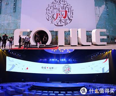 【方太/FOTILE品牌故事】方太/FOTILE品牌介绍品牌logo设计欣赏(图3)