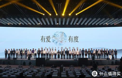 【方太/FOTILE品牌故事】方太/FOTILE品牌介绍品牌logo设计欣赏(图2)