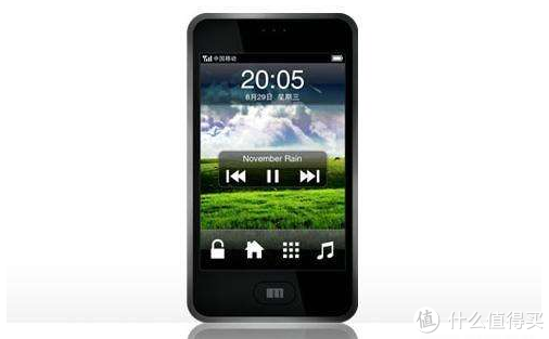 【魅族/MEIZU品牌故事】魅族/MEIZU品牌介绍品牌logo设计欣赏(图3)