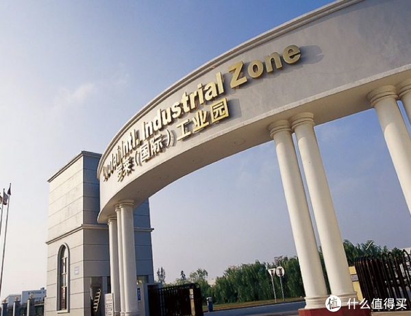 【罗莱家纺/LUOLAI品牌故事】罗莱家纺/LUOLAI品牌介绍品牌logo设计欣赏(图2)