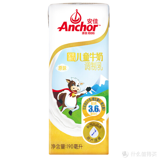 【安佳/Anchor品牌故事】安佳/Anchor品牌介绍品牌logo设计欣赏(图1) 【安佳/Anchor品牌故事】安佳/Anchor品牌介绍品牌logo设计欣赏(图1)