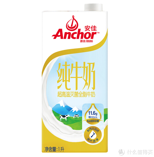 【安佳/Anchor品牌故事】安佳/Anchor品牌介绍品牌logo设计欣赏(图2) 【安佳/Anchor品牌故事】安佳/Anchor品牌介绍品牌logo设计欣赏(图2)