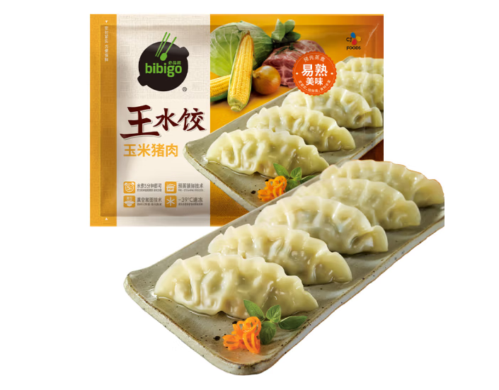 受欢迎的速冻水饺包装袋设计排名(图5) 受欢迎的速冻水饺包装袋设计排名作品欣赏(图5)