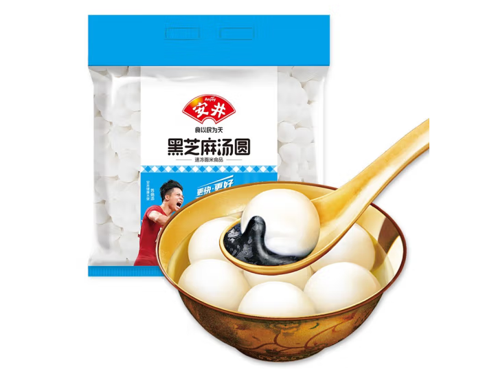 受欢迎的汤圆包装袋设计排名(图3) 受欢迎的汤圆包装袋设计排名(图3)