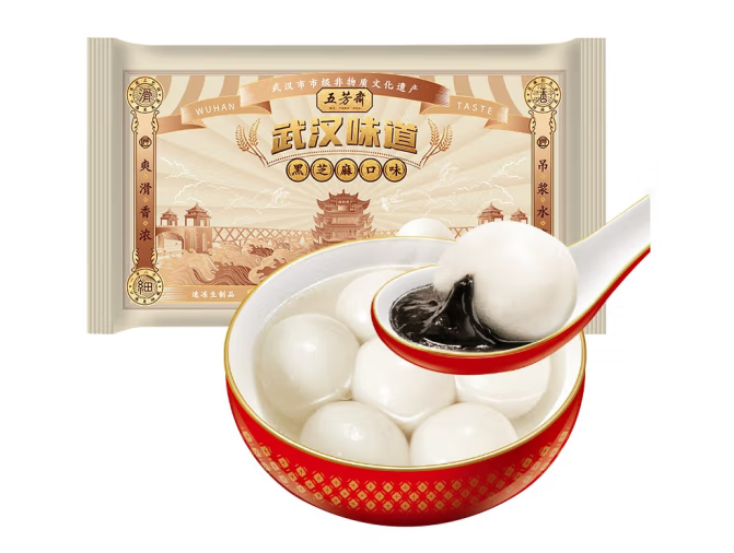 受欢迎的汤圆包装袋设计排名(图4) 受欢迎的汤圆包装袋设计排名(图4)