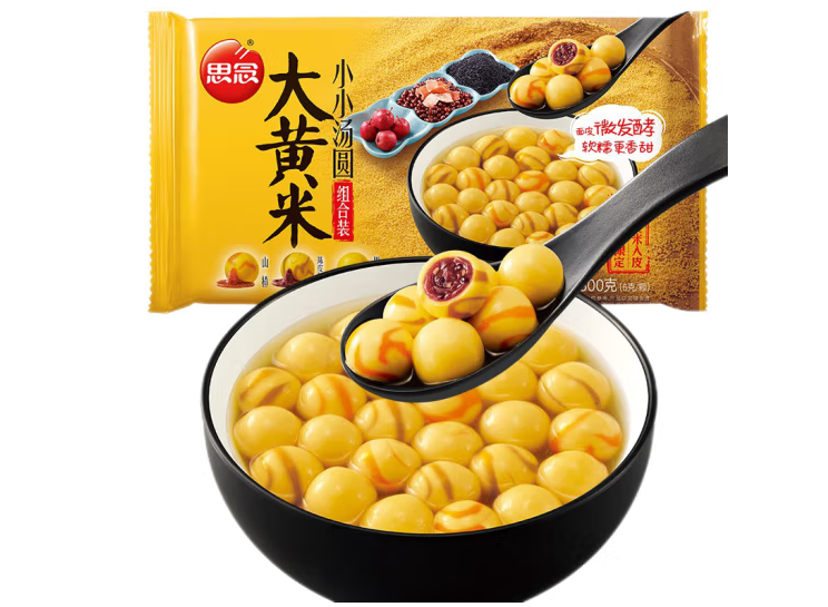 受欢迎的汤圆包装袋设计排名(图5) 受欢迎的汤圆包装袋设计排名(图5)