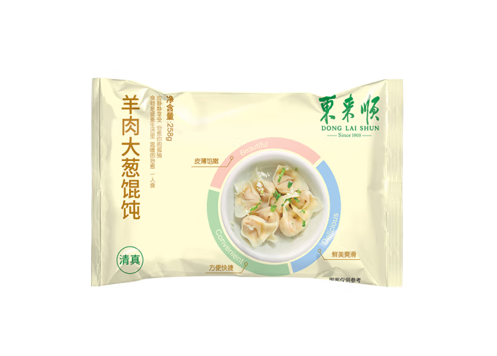 受欢迎的馄饨包装袋设计排名(图1)