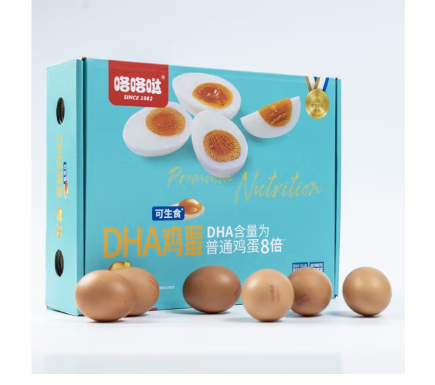 受欢迎的鸡蛋礼盒包装设计排名(图5) 受欢迎的鸡蛋礼盒包装设计排名(图5)